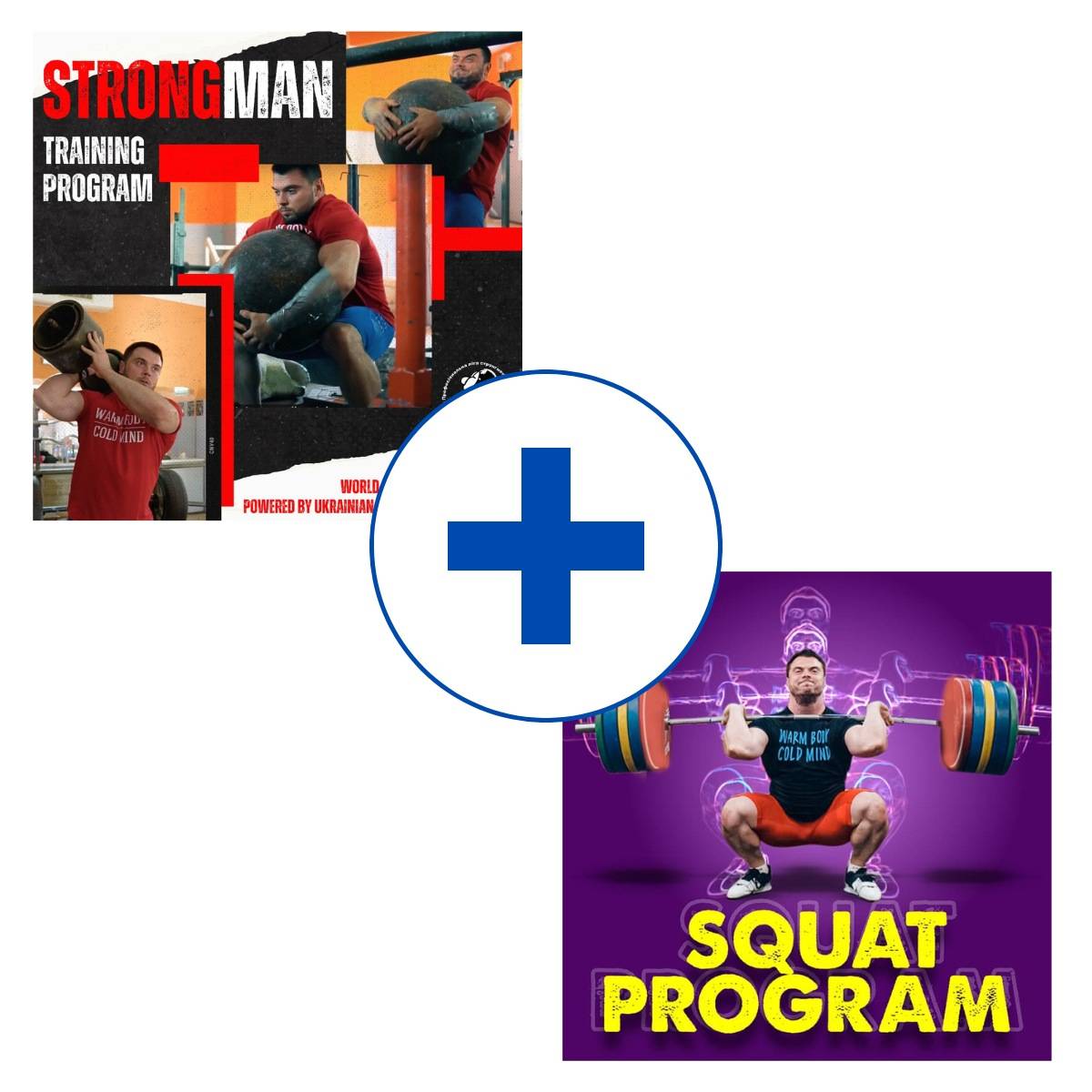 Strongman Program Torokhtiy Weightlifting